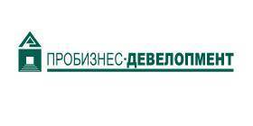 Пробизнес-Девелопмент