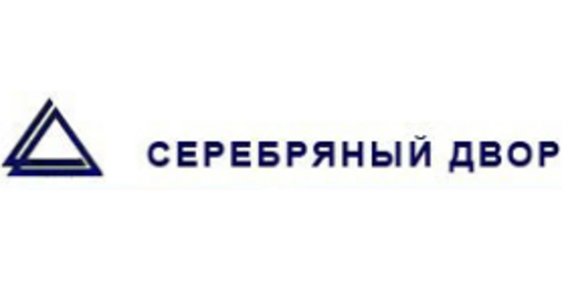 Серебряный двор