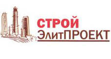 СтройЭлитПроект