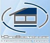 Юго-Восточная строительная компания