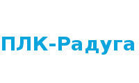 ПЛК-Радуга