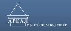 Ареал