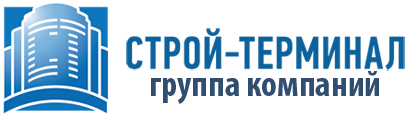 Строй-Терминал