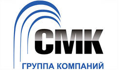 СМК