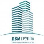 Группа ДВМ