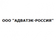 Адватэк-Россия