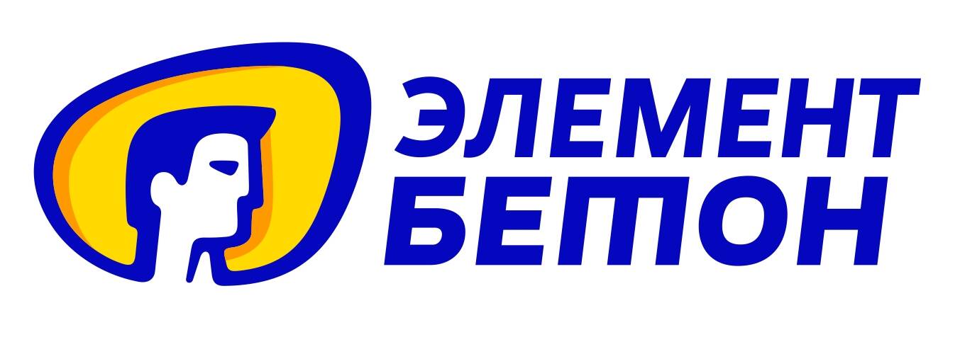 Элемент-Бетон