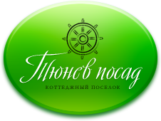 Тюнев Посад УК