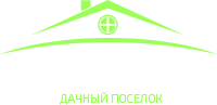 Стремление ДНП