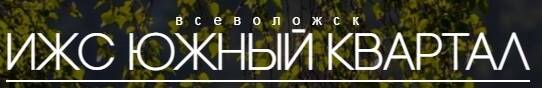 Частный девелопер (Березки)
