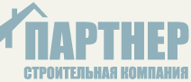 Партнер