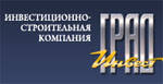 Град-Инвест
