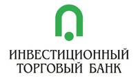 ИнвестТоргБанк