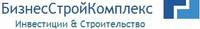 БизнесСтройКомплекс