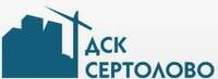 ДСК «Сертолово»