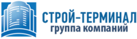 Строй-Терминал