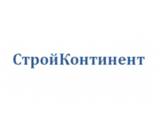 «СтройКонтинет»