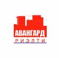 Авангард-Риэлти