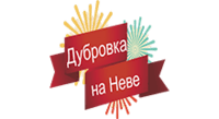 Невский Форт