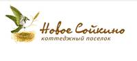 НС-Строй