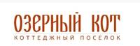 Частный инвестор (Озерный кот)