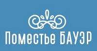Частный девелопер (Поместье Бауэр)