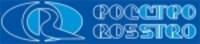 Росстро