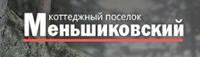 Частный застройщик (ДНП Лангерево)