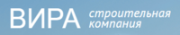 Вира