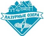 Частный девелопер (Лазурные озёра)