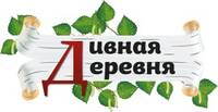 Росдевелопмент