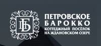 Инвестиции Девелопмент Строительство