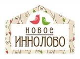 Частный девелопер (Новое Иннолово)