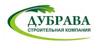Дубрава