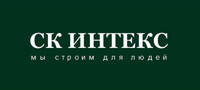 СК ИНТЕКС