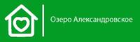 Частный девелопер (Озеро Александровское)
