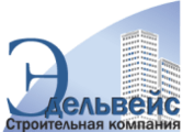 Эдельвейс