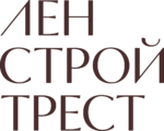 Застройщик «Ленстройтрест»