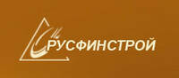 Русфинстрой