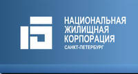 Национальная Жилищная Корпорация Санкт-Петербурга
