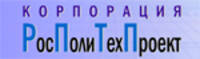 РосПолиТехПроект