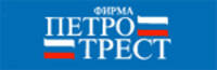 Петротрест