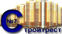 Стройтрест №7