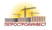 ПетроСтройИнвест