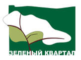 Зеленый квартал