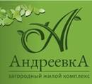 Андреевка ДНП