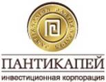 Пантикапей