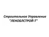 Строительное Управление Леноблстрой - Т