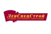ЛенСпецСтрой