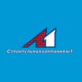 Л1